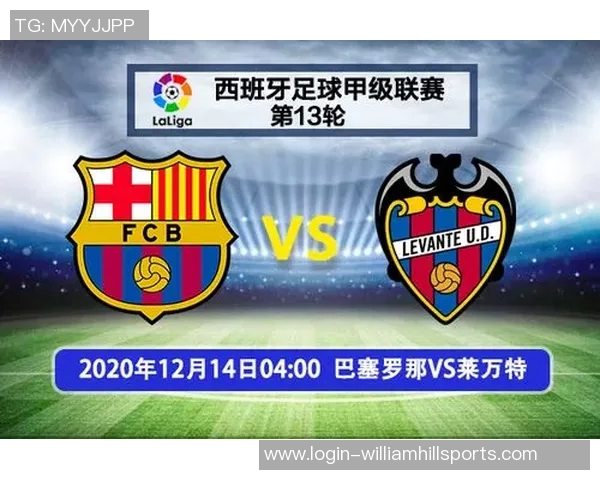 北京足球队联赛中团队配合表现分析与评价探讨