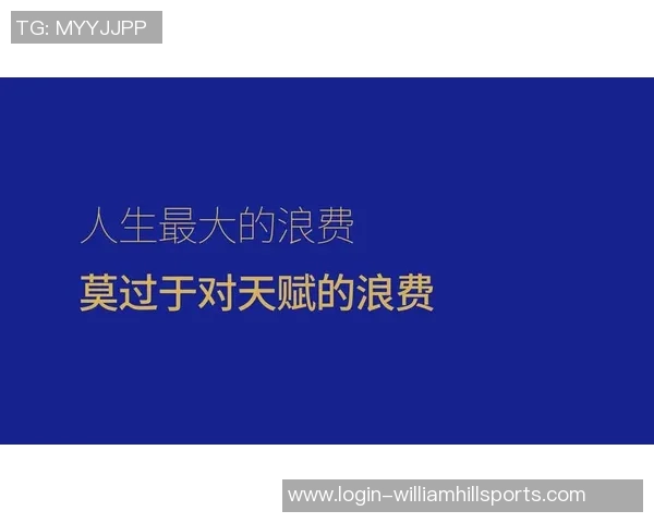 深度探讨吴静的排球人生与奋斗历程中的挑战与成就 深度探讨吴静的排球人生与奋斗历程中的挑战与成就
