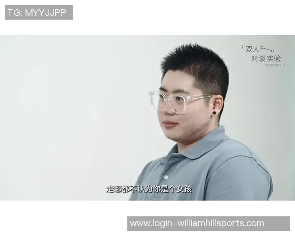 杨娜揭秘乒乓球成功秘诀与训练心得的深度专访