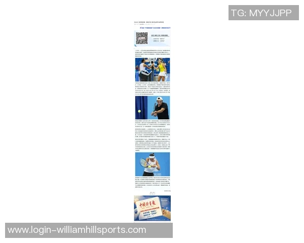 运动最新数据专访吴强揭秘网球成功秘诀与训练心法分享