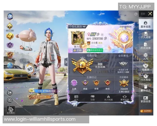 今年运动数据最新和平精英意识排行榜揭晓WE战队强势领跑前十名 今年运动数据最新和平精英意识排行榜揭晓WE战队强势领跑前十名